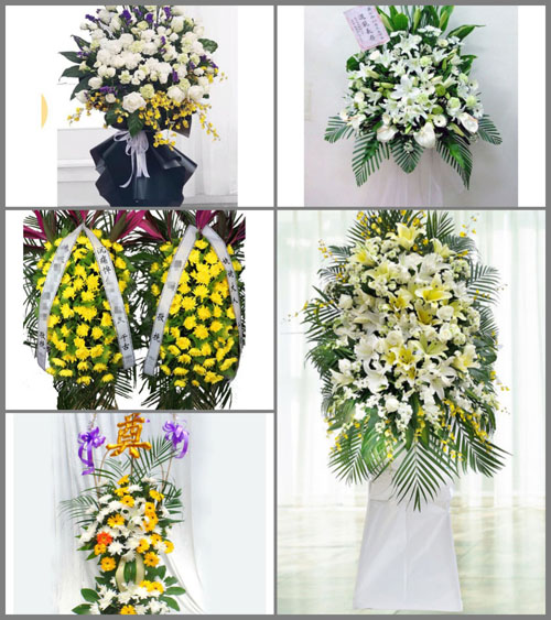 福建三明大田县均溪镇良元村白事花篮预定